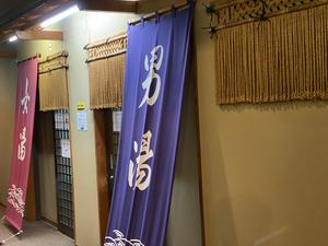 ホテル一楽のイメージ