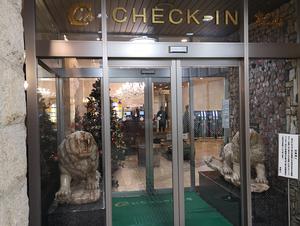 ホテルチェックイン松山(ホテル三番町)のイメージ