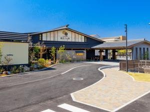 土佐望月温泉 姫若子の湯のイメージ