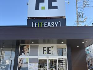 フィットイージー 津島店のイメージ