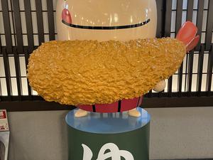 SOLA SPA 風の湯のイメージ