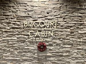 BIZCOURT CABINすすきののイメージ