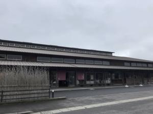 フォンタナの丘かもうのイメージ