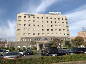 伊万里グランドホテルのイメージ