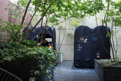 ゆったりと温活美容 いま楽整体 サウナ マッサージ よもぎ蒸しのイメージ