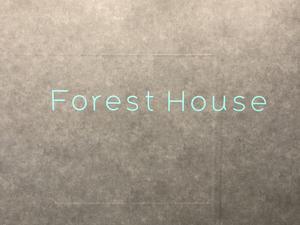 Forest House (ウェルビー栄 女性専用エリア)のイメージ