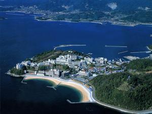 和のリゾートはづのイメージ