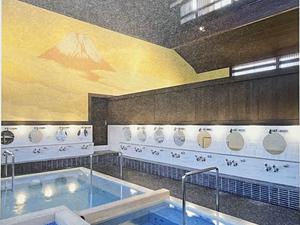 大蔵湯のイメージ