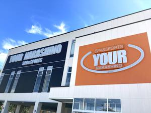 スパ&スポーツ ユアー習志野のイメージ