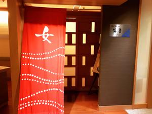 焼津グランドホテルのイメージ