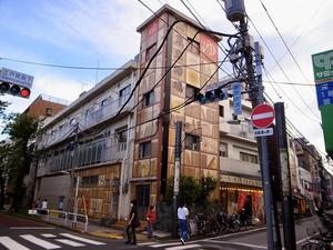 東京浴場のイメージ