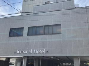 新前橋ターミナルホテルのイメージ
