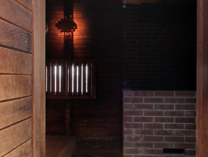 ココカラ辻堂のイメージ