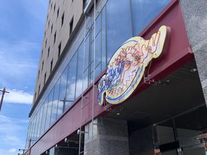 スパぱうぱうのイメージ