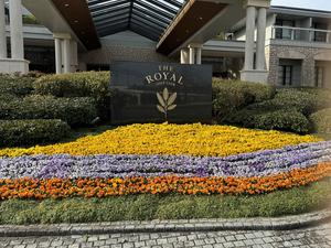 ザ・ロイヤルゴルフクラブのイメージ