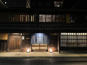 カンデオホテルズ京都烏丸六角のイメージ