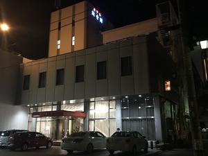 ホテル潮青閣のイメージ