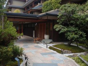 京都 嵐山温泉 花伝抄のイメージ