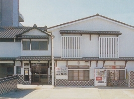 福久旅館のイメージ