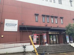 コナミスポーツクラブ伏見のイメージ