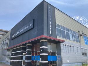 イトマンスポーツスクエア 水戸店のイメージ
