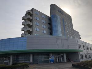 いわき藤間温泉ホテル浬のイメージ