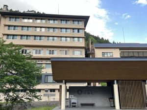 湧泉の宿 ゆあむのイメージ