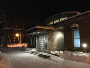 清水町公衆浴場のイメージ