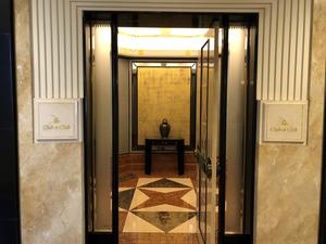 ホテルニューオータニ幕張のイメージ