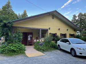 若槻温泉のイメージ