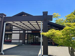 中野市豊田温泉公園もみじ荘のイメージ