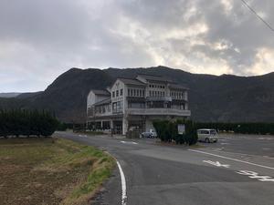 隠岐温泉GOKAのイメージ