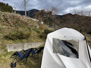 ぼくらのKOMINKAのイメージ