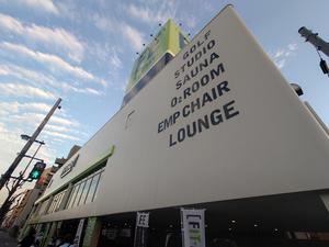 フィットイージー 長居公園店のイメージ