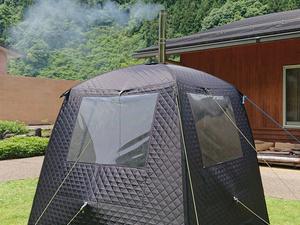 広島市湯来交流体験センターのイメージ