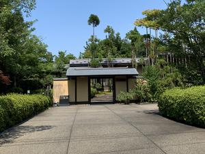 萬葉のイメージ