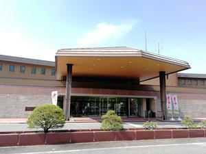 ホテルグリーンピア南阿蘇のイメージ