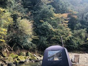 いろどりの里のイメージ