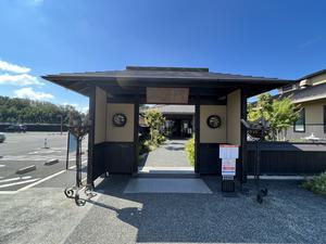 天然湧湯 吟湯 湯治聚落のイメージ