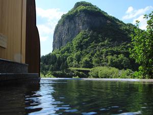 いい湯らていのイメージ