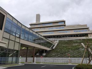 富士市新環境クリーンセンター 循環啓発棟(ふじさんエコトピア・ふじかぐやの湯)のイメージ