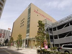 スポーツクラブ&サウナスパ ルネサンス 西国分寺24のイメージ
