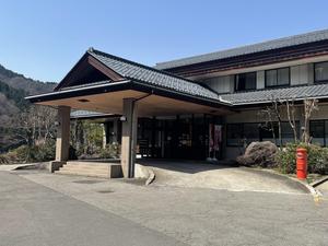 渓流温泉 冠荘のイメージ