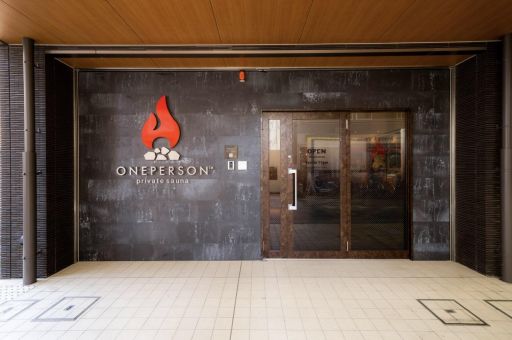 ONEPERSON茨木（個室サウナ）のイメージ