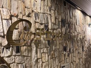 ホテルチェックイン四条烏丸のイメージ