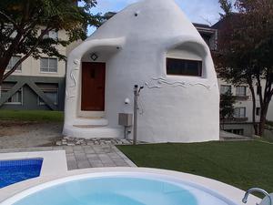 白馬乗鞍アクアオアシスのイメージ