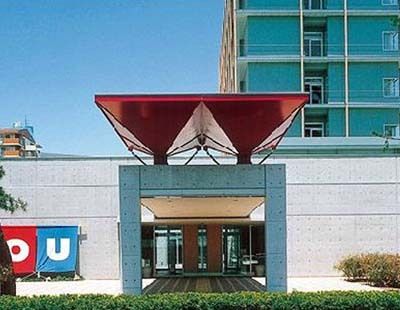 おーゆ・ランドのイメージ