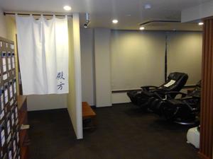 アークホテル広島駅南のイメージ