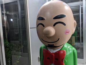 ホテルテトラ本八戸のイメージ