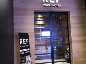 レフ熊本 by ベッセルホテルズのイメージ